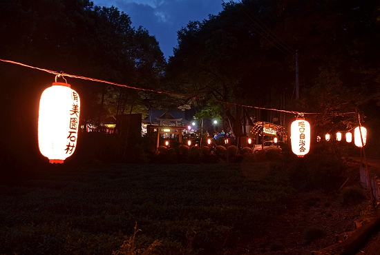 堀内天満天神社にて